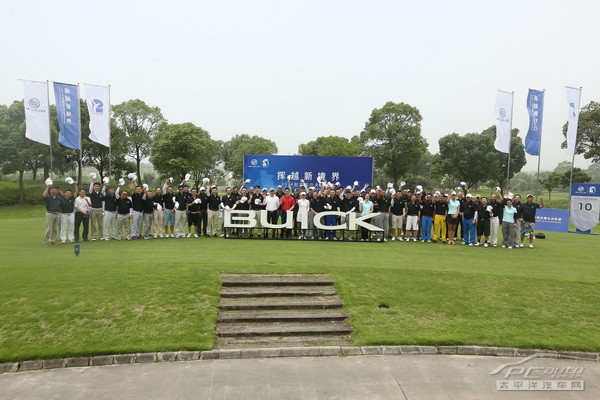 别克高尔夫挑战赛及训练营苏州站圆满落幕