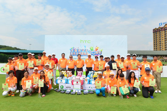 第二十届全国青少年高尔夫球锦标赛A/B组完成比赛。